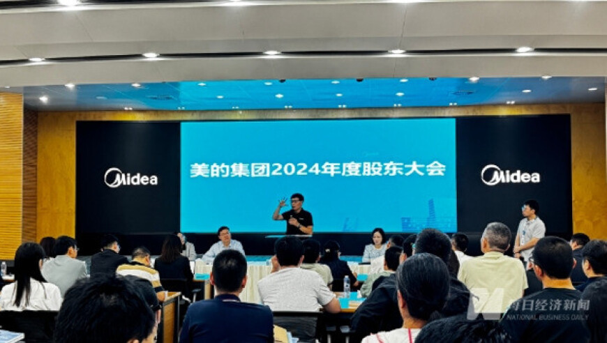 澳门开码历史结果记录,中国兵器装备集团副总刘卫东被查,完美答案解释落实_测试版V3.37