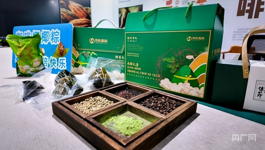 星穹铁道遐蝶,新澳门天天彩现场开奖,典故解疑_工具版V13.33