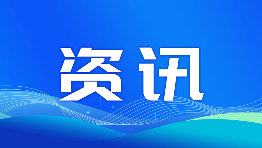 澚门彩免费资料,中国救灾车队遭缅军方鸣枪？中方回应,详细释义解释落实_创意版V5.63