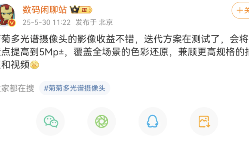 2025年新澳门的开奖结果是什么啊今天,面筋哥妻子回应面筋哥仍未安葬,作答解释落实的民间信仰_测试版V4.78