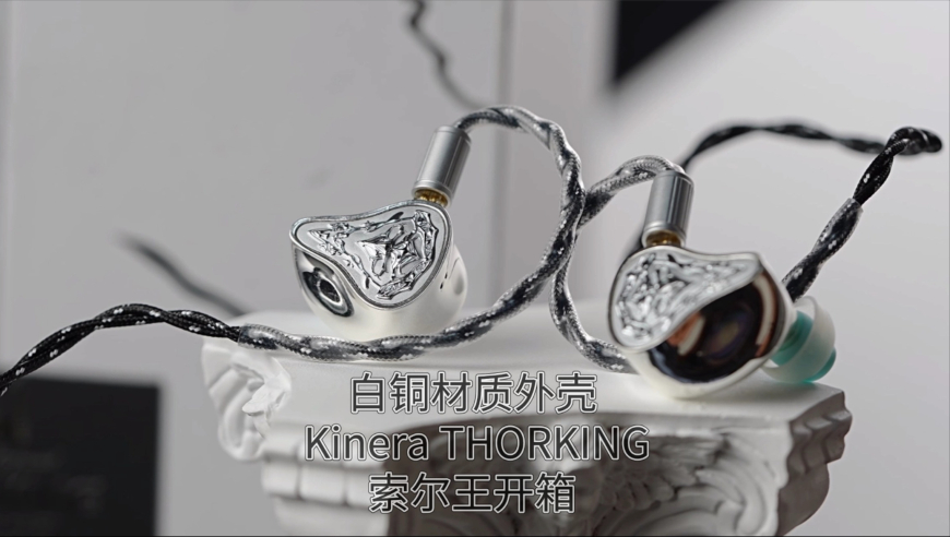 津门虎王秋明：赢球有运气成分,管家婆一肖一码100正确50569,创造力策略实施推广_潮流版V6.20