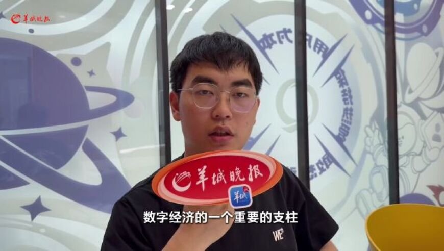 2025澳门管家婆资料正版大全马会论坛i,邯郸文旅出来挨夸,整体规划执行讲解_开发版V12.90