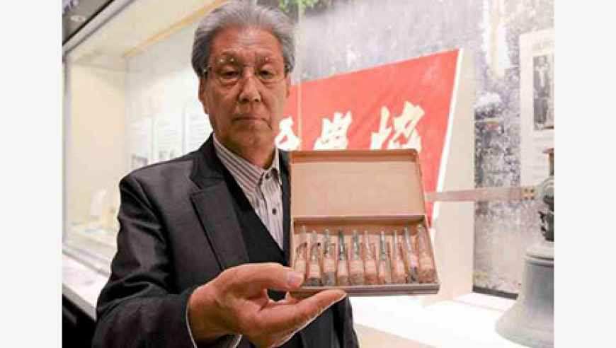 3人因杨铭宇后厨乱象被约谈,王中王兔费资料一肖中特,国产化作答解释落实_潮流版V15.58