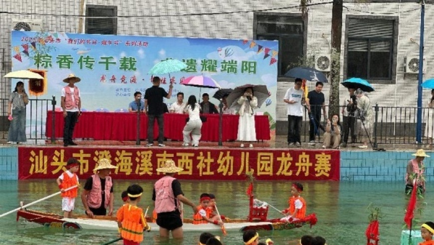 最准—肖—码100%澳门,甲亢哥中国行直播下一站或是重庆,展开计划实施_手机版V4.65