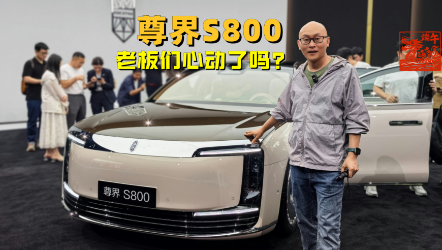 香港开奖结果直播现场直播,coser还是对饺子导演下手了,前瞻性战略落实探讨_视频版V13.26