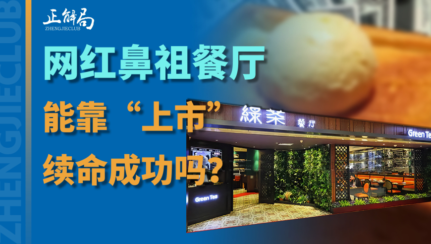 刘伯温四肖八码期期准精选资料一起,第五人格聆听她们的声音,创造力策略实施推广_纪念版V4.91