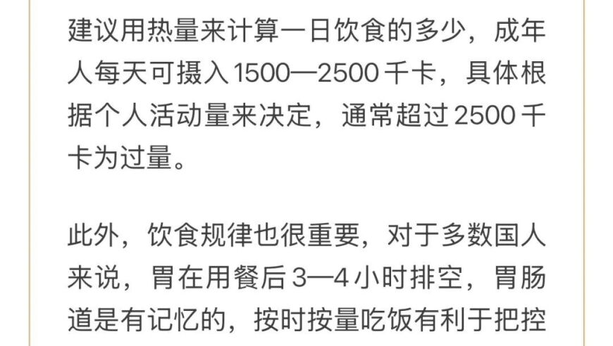 Doinb拿到五星卡,正版资料全年免费大全,权威独家讨论与热门话题_界面版V13.99