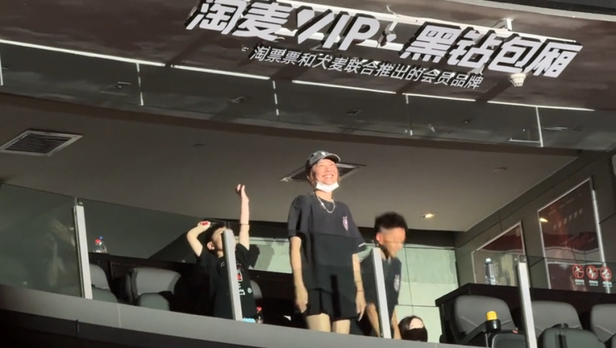 G7视频会议特朗普让马克龙坐桌角,香港最准最快资料打开澳门图库网站资料,广泛的解释落实方法分析_界面版V4.40