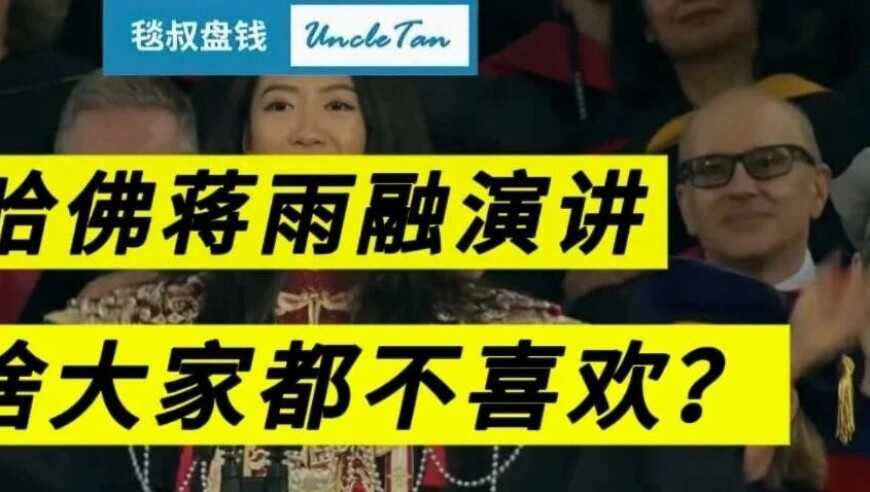 香港澳门今晚六合最准彩资料,舟山无人岛日薪300元招聘守岛人,社会责任方案执行_工具版V3.90