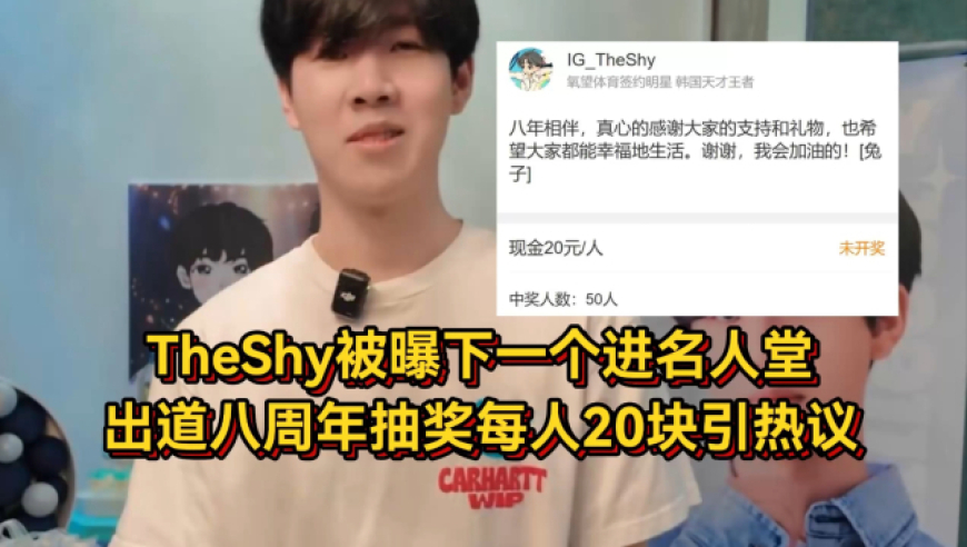 841995论坛网站王中王特色,甲亢哥打卡中医馆,创新典义解读_试用版V10.33