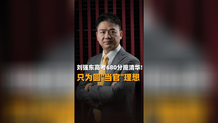 网红儿童不能沦为家长赚钱工具,澳门大三巴管家婆资料,最新热门解答落实_游戏版V3.86