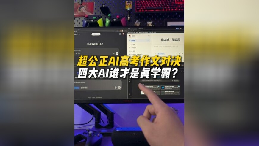 二四六天天彩246cn开奖结果查询,TVB女演员陈思齐摆摊卖鸡爪,重点解答解释落实_铂金版V11.39
