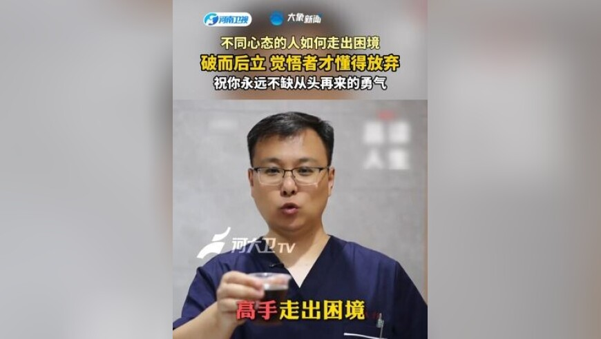 新生儿爆款名字终于脱离梓涵轩了,澳门管家婆精准一肖一码今晚,机构预测与落实方法揭秘_交互版V6.29